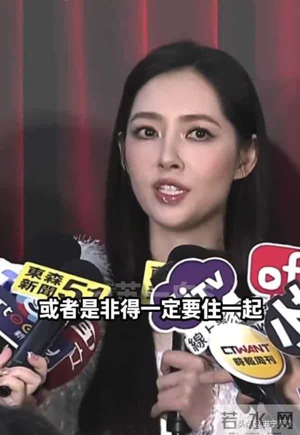 这一次,面相大变的郭碧婷 撕碎了向太最后的体面,原来郭爸没说谎