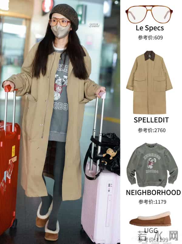 宋祖儿近期5套秋冬穿搭|时髦松弛好会搭