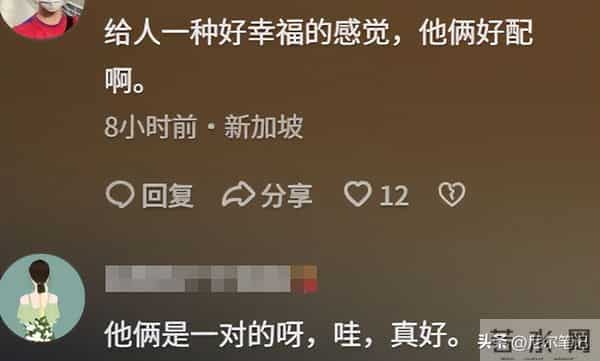 王紫璇：从“小神婆”到影帝爱妻，新婚仅1月被老公亲手送上热搜