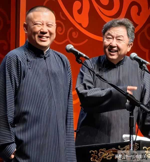 德云社被约谈仅5天,曲协11字表态 难怪郭麒麟多次拒绝接班郭德纲