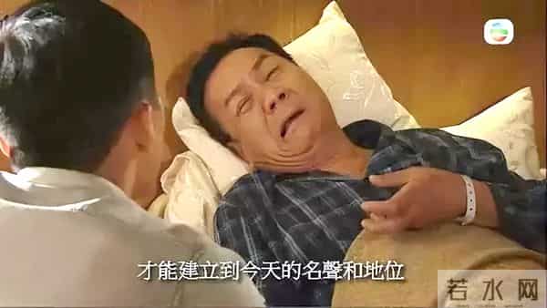 75岁TVB男星拄拐杖传身体出事?本尊亲回应,曾有婚外情背叛前妻