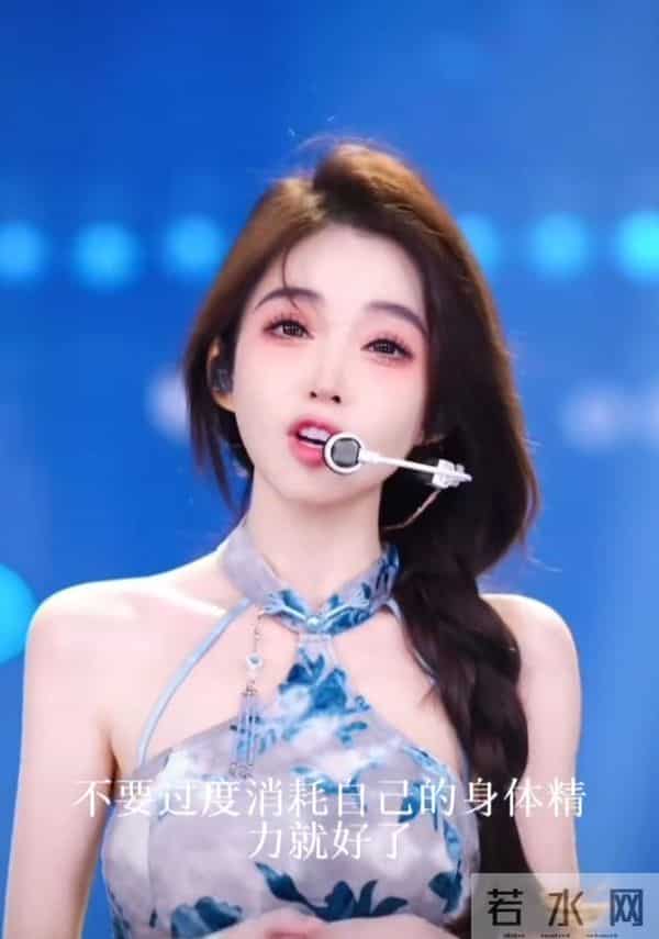 钱再多有什么用,“消失”1年的冯提莫,给所有人提了个醒