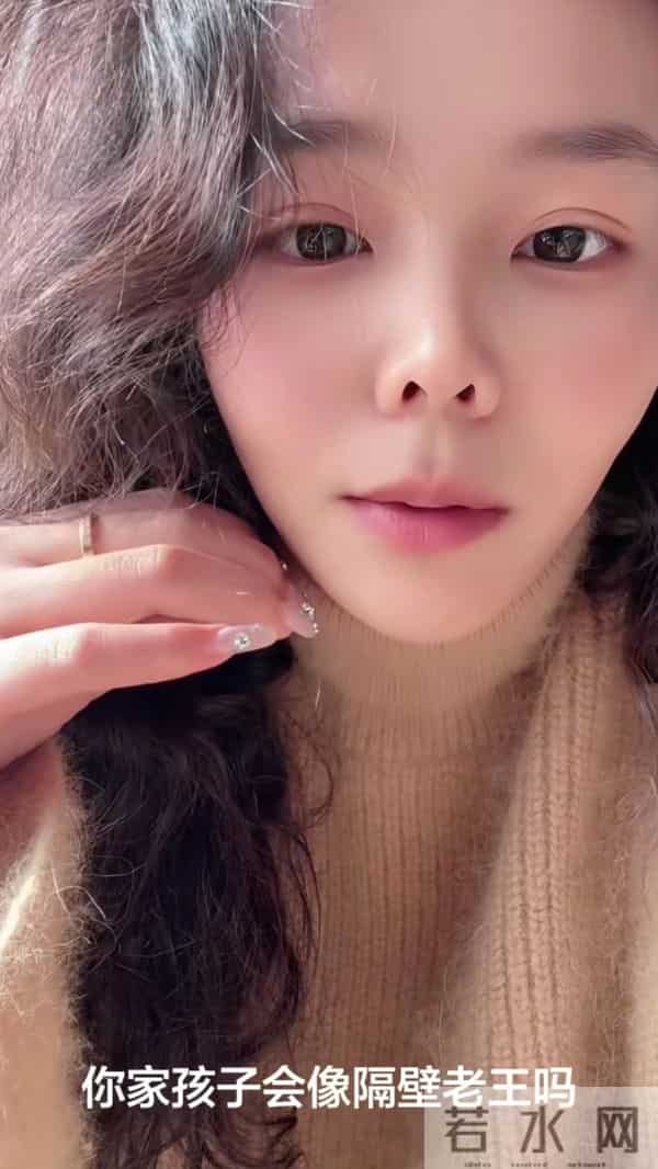 满屏说言宝像杜新枝,熊磊回怼:我婆婆碍你啥事?看不惯找帽子啊