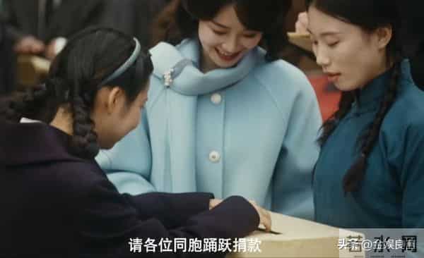 看聂远女儿和蓝盈莹飙戏，才知观众不是烦星二代，而是丑还没演技