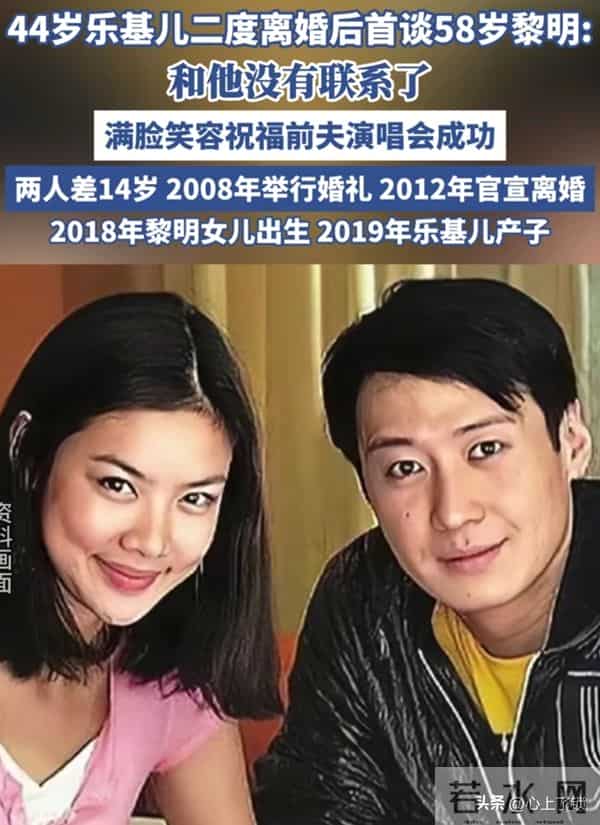 她抛下7亿的黎明，下嫁破产老头，44岁生活凄惨的她后悔了吗？