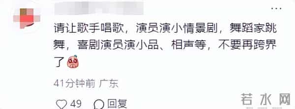 26年央视春晚官宣!8字主题、主标识网友怒赞:今年春晚有点东西
