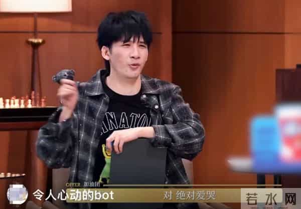 大张伟好会撒娇，与妻子坐飞机全程挽她手臂，刘迎体格比他大一圈