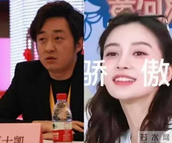 曝贾士凯被知名导演醉吻,杨洋提前离场很淡定,曾还与baby传绯闻