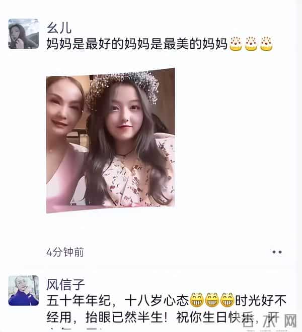 突发!云南网红彤彤去世,年仅25岁,刚大学毕业,长得很漂亮