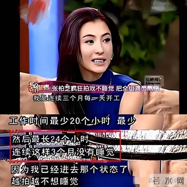 法庭之上崩溃大哭的张柏芝,当众大喊:不公平,所有东西都是假的