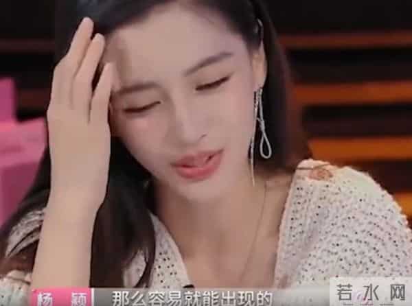 离婚4年后，杨颖被曝出恋情“新瓜”，原来最不体面的是黄晓明！