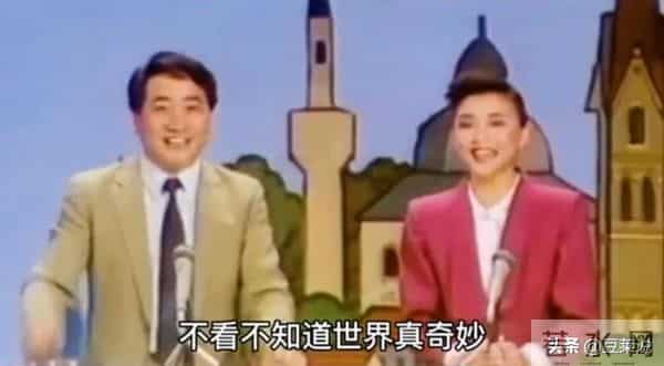 豪门梦碎？曾经辞职央视，嫁百亿身家富豪的杨澜，如今混成这样