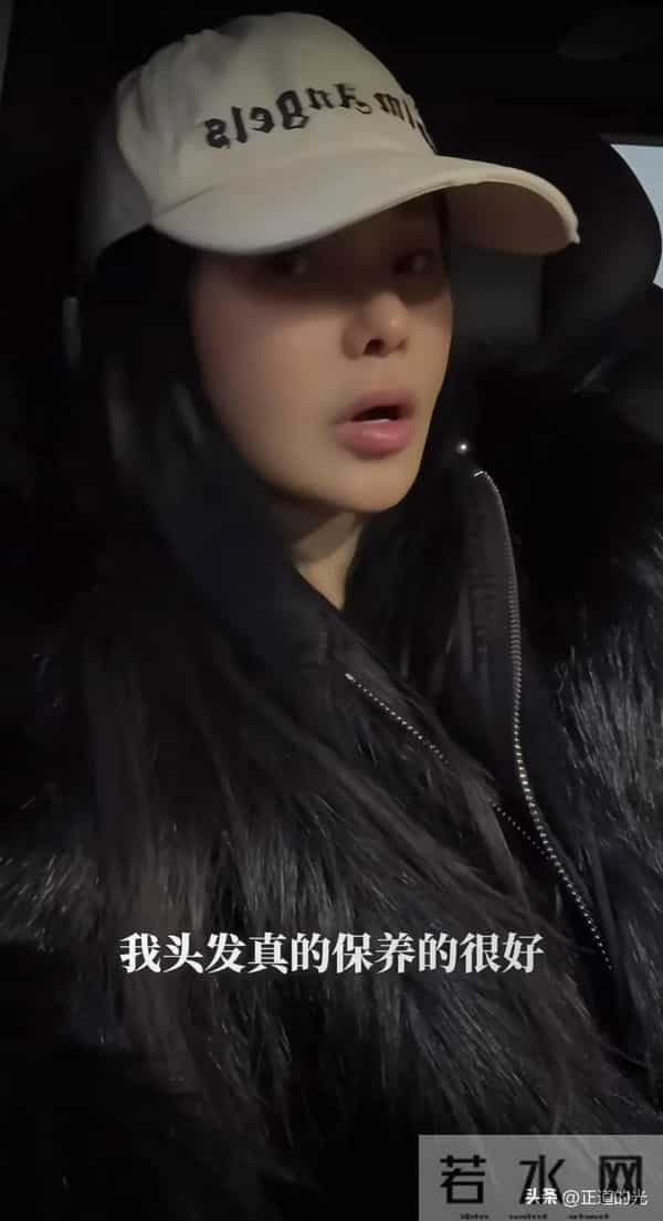 伊能静年近60岁 穿露脐肚兜 额头有包 医美后遗症 因庾澄庆超爱摇滚风