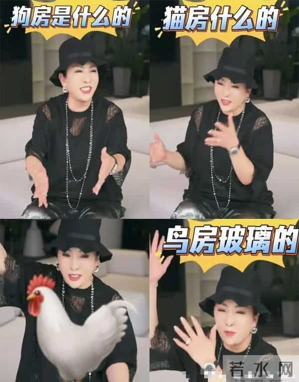 豪门不养“傻白甜”!郭碧婷6年婚姻分居4年,一句话暴露家庭地位