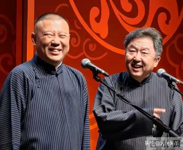 直到曲协11字表态郭德纲被约谈,我才明白,郭麒麟一个字没说错