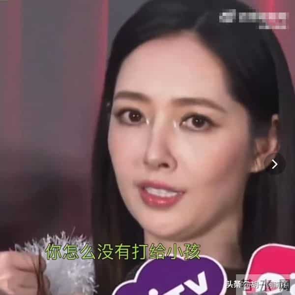 离谱！不到2天连曝仨瓜，长期分居只在乎娃、断绝关系、被约谈