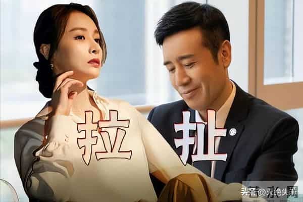 她明明比吴越漂亮，也比曾黎年轻，可于和伟2次合作都没让她火