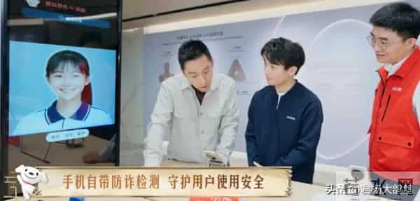 他是央视“学历最高”男主持，倪萍的接班人，娶演员妻子很幸福