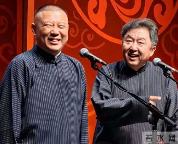 墙倒众人推!郭德纲被官方约谈仅3天,令人担心的事还是发生了