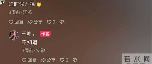 小杨哥停播一年多，小杨嫂大变样，从清纯脸变欧美脸，差点认不出