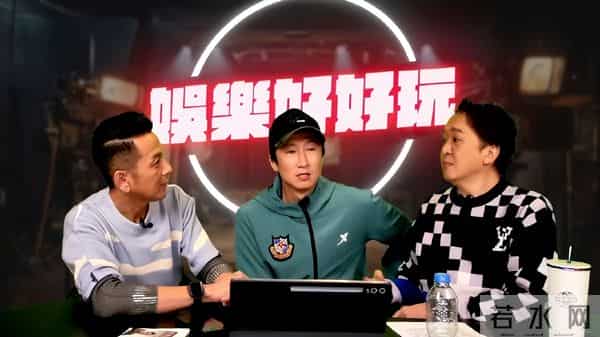 洪金宝状态回春再上热搜!被质疑注射“神秘液体”,儿子最新回应