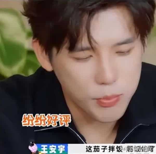 贾冰北京房子曝光，墙面斑点掉皮没高档家具，大铁锅做饭很接地气