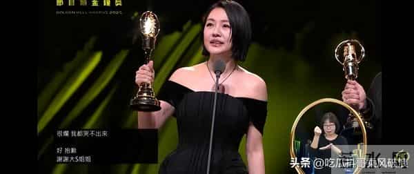 同一天！马筱梅挺孕肚参加五周年庆典，小S和姊妹、S妈相拥而泣