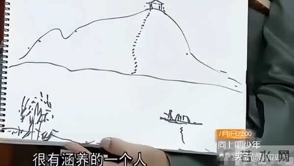 51岁汪涵现状:常年居住在长沙,穿人字拖嚼槟榔,大烟斗不离身