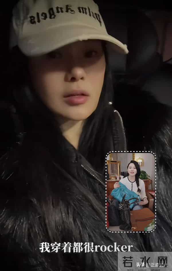 伊能静年近60岁 穿露脐肚兜 额头有包 医美后遗症 因庾澄庆超爱摇滚风