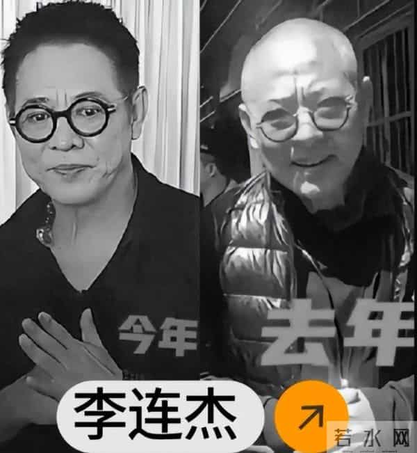 不装了!被"换心脏、换血"传闻缠身的李连杰,终于不再隐瞒