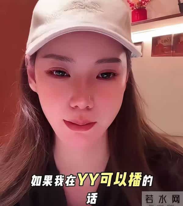 马筱梅6月孕肚曝光!只睡4小时坚持直播太拼命,员工透露胎儿性别