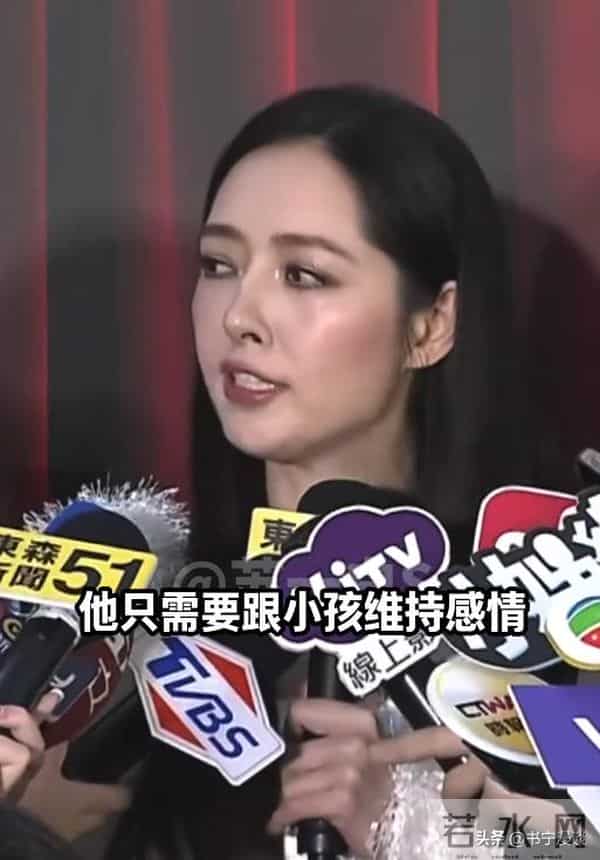 这一次,面相大变的郭碧婷 撕碎了向太最后的体面,原来郭爸没说谎