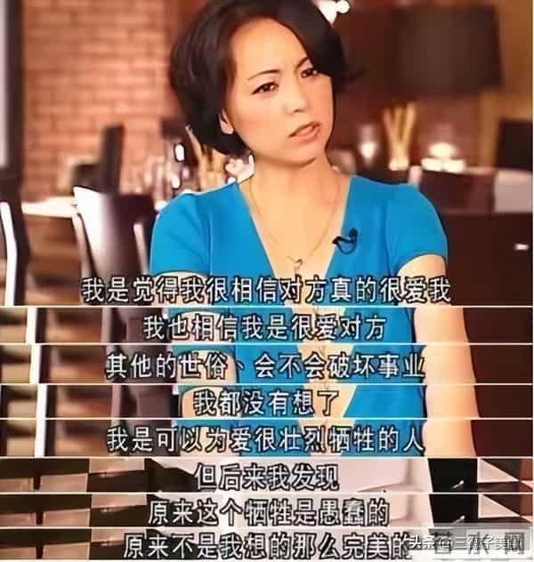 “夜光剧本”7年后,只字不提孩子生父的王鸥,走上了杨幂的老路