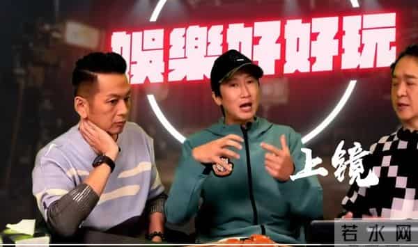 洪金宝状态回春再上热搜!被质疑注射“神秘液体”,儿子最新回应