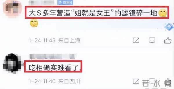 汪小菲没想到,大S去世10个月后,竟因生前一个举动再次口碑暴涨