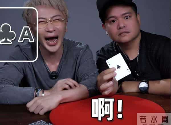 钱再多有什么用?抗癌一年瘦到脱相,49岁刘谦,不还是要认清现实