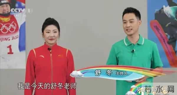他是央视“学历最高”男主持，倪萍的接班人，娶演员妻子很幸福