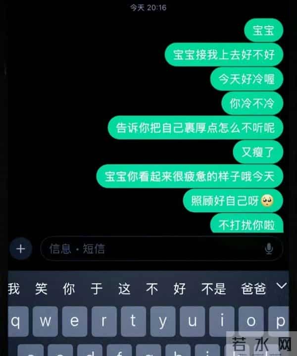 于和伟被传丑闻！有人对他穷追不舍，赵雅芝也被牵连其中？