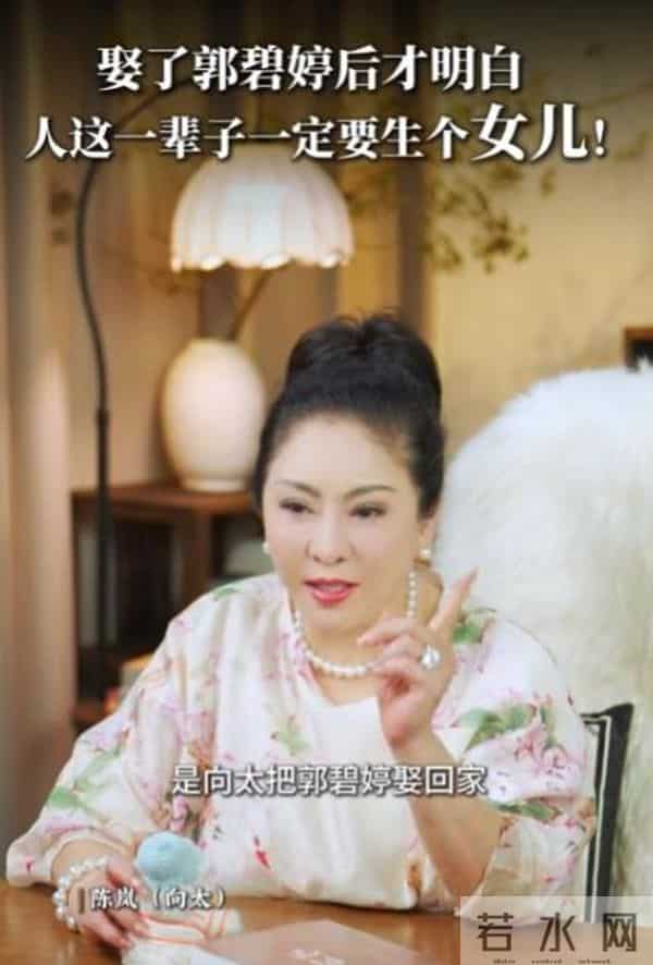 钱再多有什么用?和向佐两地分居的郭碧婷,给所有豪门夫妻提了醒