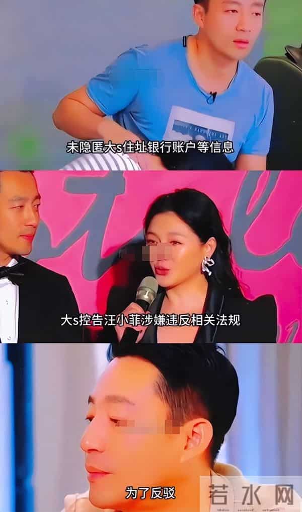 汪小菲没想到,大S去世10个月后,竟因生前一个举动再次口碑暴涨