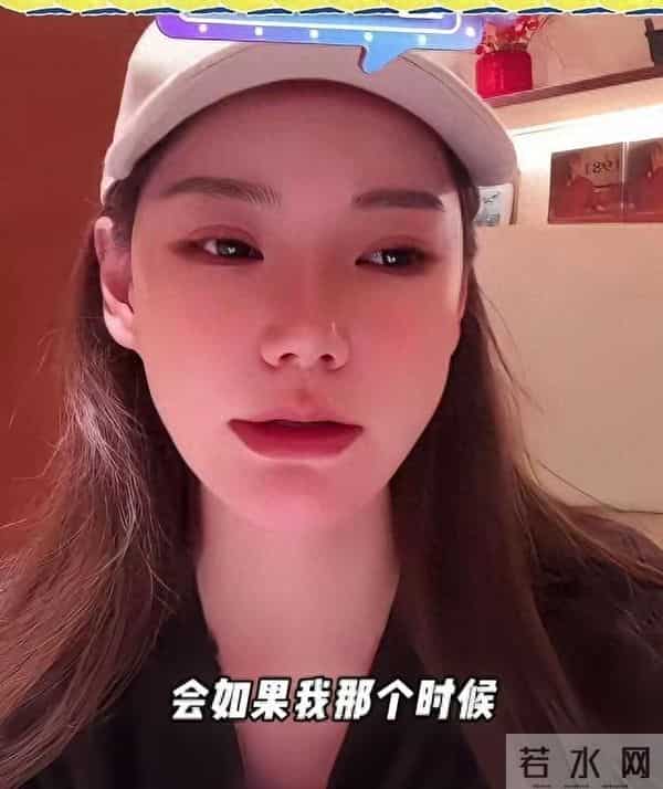 马筱梅6月孕肚曝光!只睡4小时坚持直播太拼命,员工透露胎儿性别