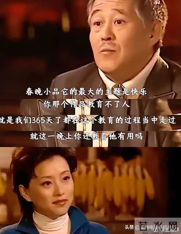 2026年央视马年春晚定档,看过拟邀名单,网友:连厕所都不敢去了