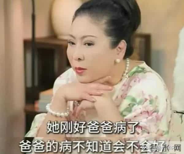 钱再多有什么用!郭碧婷回应父亲患病,句句透露无奈只字不提向太