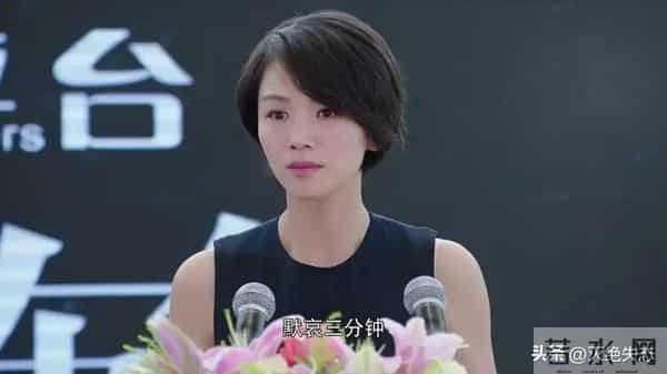 陈思诚爱惨了她，王凯迷恋着她，41岁成单亲妈妈却活成了人生赢家