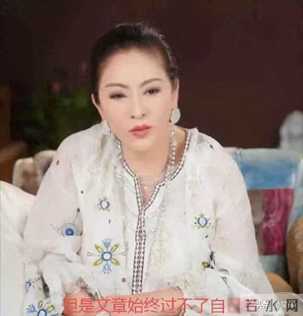 马伊琍被曝再婚！向太揭文章昔日心理关卡