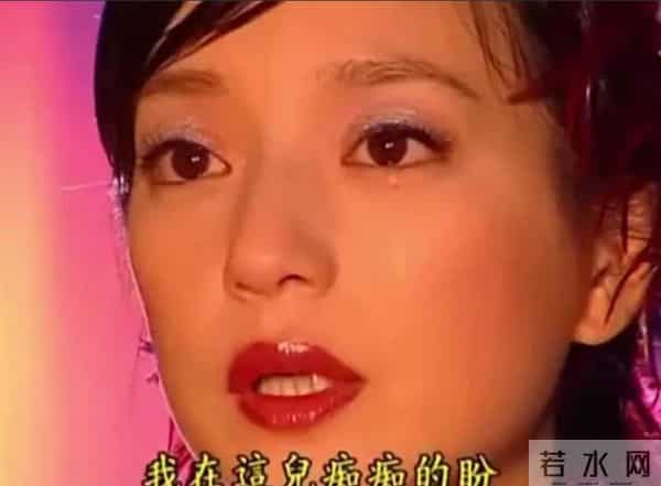 面相又变了！49岁赵薇近况曝光，又老又瘦没架子，却再无回头路走