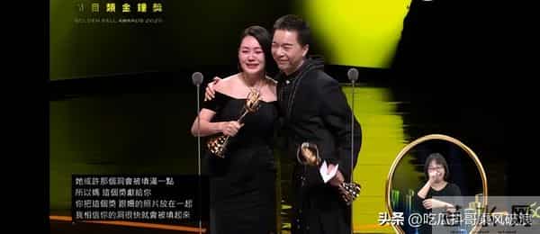 同一天！马筱梅挺孕肚参加五周年庆典，小S和姊妹、S妈相拥而泣