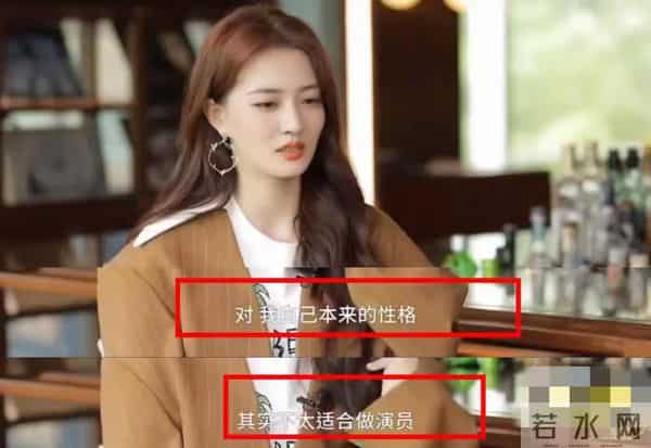 方脸婴儿肥，徐璐到底算不算美人？看她和外国人合照，孙俪说对了