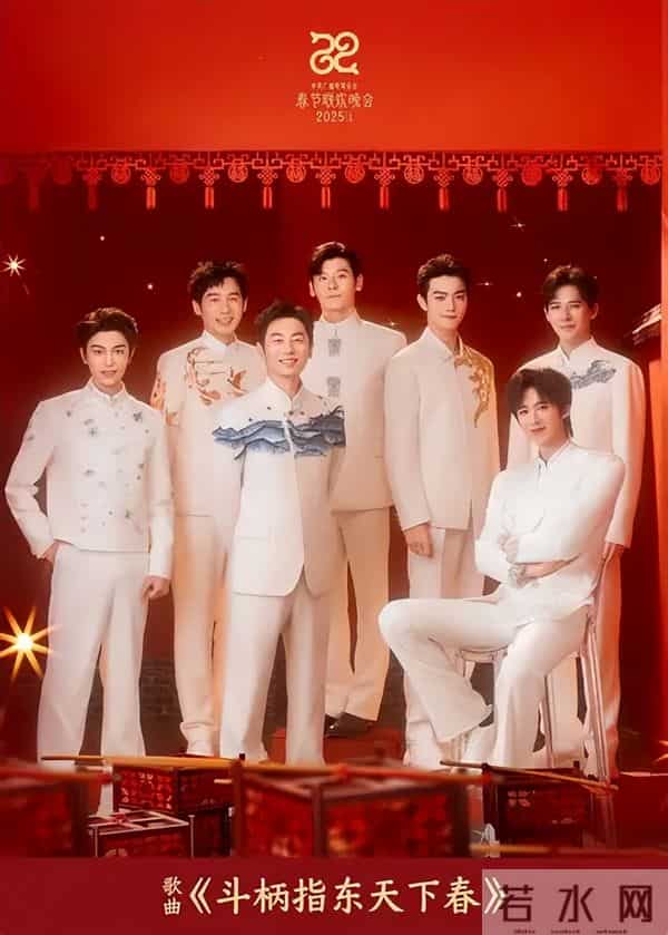 2026年央视春晚的主题定了！释放出3大信号，娱乐圈的风向又变了