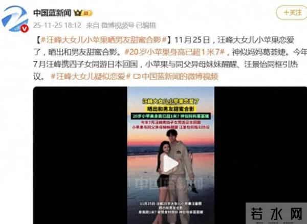 30万分手费vs3000万求婚钻戒：一个前妻的修养